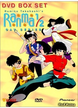 аниме Ранма 1/2 Спэшл OVA-2 (Ranma 1/2 Special OVA: Ranma Nibun no Ichi Special) 24.11.14