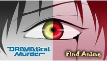 DRAMAtical Murder OVA: Data_xx_Transitory