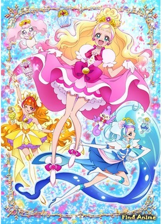 аниме Вперёд! Принцессы Прикюа! (Go! Princess Pretty Cure!: Go! Princess Precure!) 19.01.15
