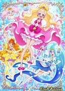 Вперёд! Принцессы Прикюа! (Go! Princess Pretty Cure!: Go! Princess Precure!)