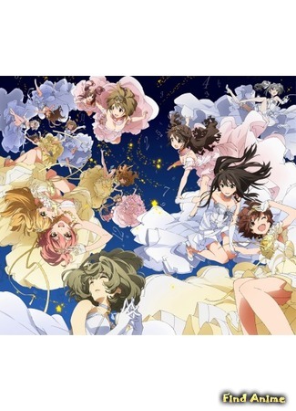 аниме The Idolmaster: Cinderella Girls - 2 Shuunen Kinen PV (Идолмастер АМВ) 27.01.15