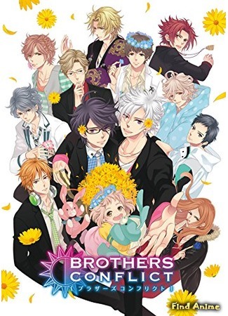 аниме Конфликт Братьев OVA (Brothers Conflict OVA) 12.02.15