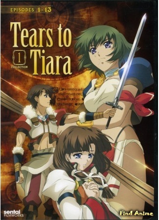 аниме Tears to Tiara (Слёзы Тиара) 02.04.15