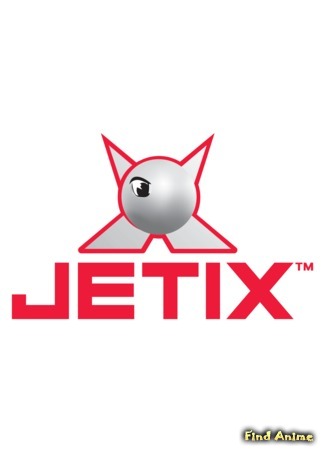 Переводчик Jetix 04.04.15