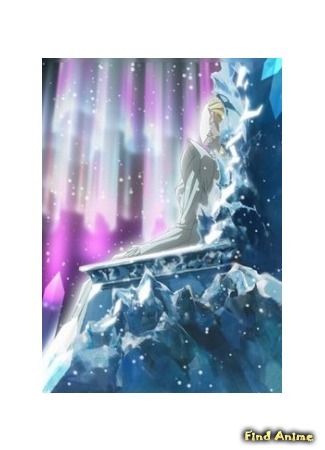аниме Снежная королева (The Snow Queen: Yuki no Jo-Oh) 09.04.15