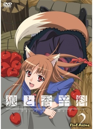 аниме Волчица и пряности [ТВ-1] (Spice and Wolf: Okami to Koshinryo) 11.04.15