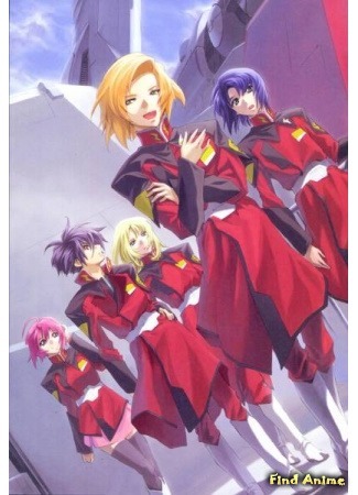 аниме Mobile Suit Gundam Seed Destiny (Мобильный воин ГАНДАМ: Судьба поколения: Kidou Senshi Gundam Seed Destiny) 15.04.15
