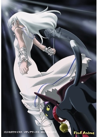 аниме Момо, маленькая богиня смерти (Ballad of a Shinigami: Shinigami no Ballad: Momo the Girl God of Death) 03.05.15