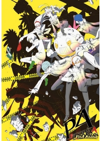 аниме Persona 4 The Animation (Персона 4) 06.05.15