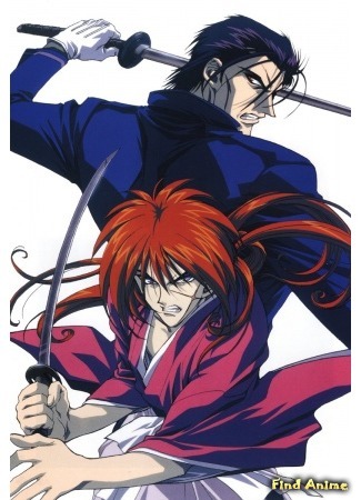 аниме Бродяга Кэнсин (Samurai X: Rurouni Kenshin: Meiji Kenkaku Romantan) 07.05.15