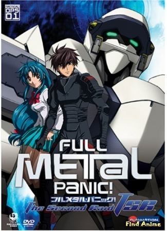 аниме Full Metal Panic! The Second Raid (Стальная тревога! Новое задание) 10.05.15