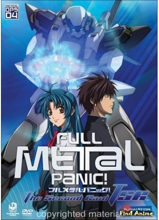 аниме Full Metal Panic! The Second Raid (Стальная тревога! Новое задание) 10.05.15