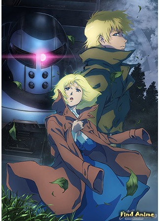 аниме Мобильный воин ГАНДАМ: Происхождение (Mobile Suit Gundam: The Origin: Kidou Senshi Gundam: The Origin) 11.05.15