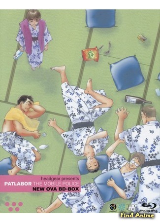 аниме Полиция Будущего OVA-2 (Mobile Police Patlabor - The New Files: Kidou Keisatsu Patlabor (1990)) 13.05.15