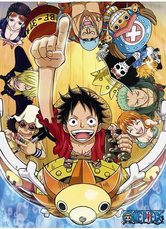 аниме Ван Пис [ТВ] (One Piece [TV]) 15.05.15