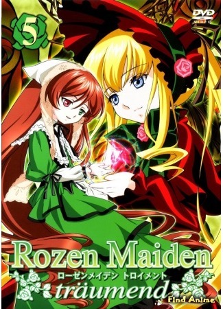 аниме Девы Розена (второй сезон) (Rozen Maiden: Dreaming: Rozen Maiden: Traumend) 18.05.15
