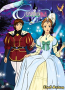 Повесть о Золушке (Cinderella: Cinderella Monogatari)