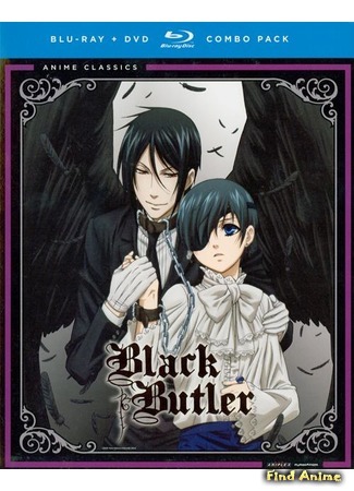 аниме Тёмный дворецкий (Black Butler: Kuroshitsuji) 23.05.15