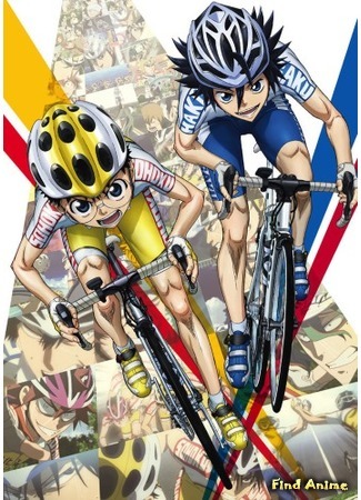 аниме Трусливый велосипедист (компиляции) (Yowamushi Pedal Compilations: Yowamushi Pedal Movies) 30.06.15