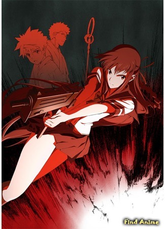 аниме Принцесса Немертвых: Красная хроника (Corpse Princess: Red: Shikabane Hime: Aka) 19.07.15