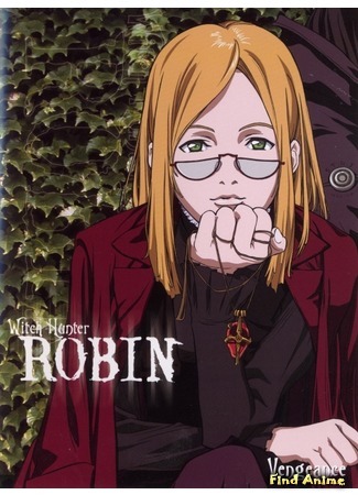 аниме Witch Hunter Robin (Робин - охотница на ведьм) 11.08.15