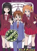 DUB ] Повелитель тьмы на подработке!! 2 / Hataraku Maou-sama!! 2nd Season [  Трейлер ], Ушастая озвучка, EaredDub, Озвучка и субтитры