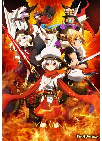 аниме Red Dragon War (Драконий хаос: Война красного дракона: Chaos Dragon: Sekiryuu Seneki) 17.09.15