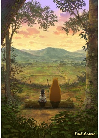 аниме Жрица и Медведь (Kumamiko: Girl Meets Bear: Kuma Miko) 27.10.15
