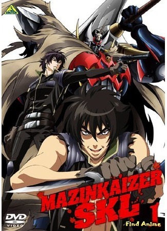 аниме Мазинкайзер OVA-3 (Mazinkaizer SKL: Mazinkaiser SKL) 26.11.15