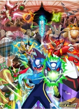 аниме Воин Мегамен: Метеор (Megaman Star Force Tribe: Ryuusei no Rockman Tribe) 28.11.15