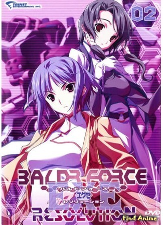 аниме Baldr Force Exe Resolution (Виртуальный спецназ) 06.12.15