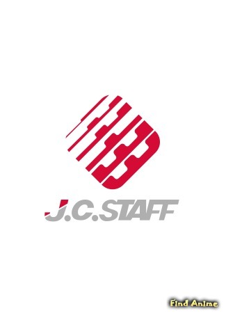 Студия J.C.Staff 25.12.15