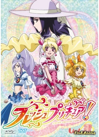 Hirogaru Sky! Precure Серия 9 - Смотреть Hirogaru Sky! Precure E09 Онлайн