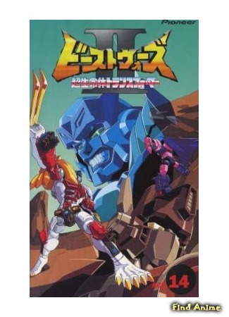аниме Трансформеры: Звериные войны 2 (Beast Wars Second Chou Seimeitai Transformers) 07.01.16