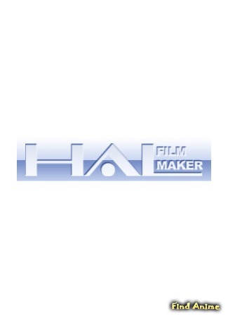 Студия Hal Film Maker 23.01.16