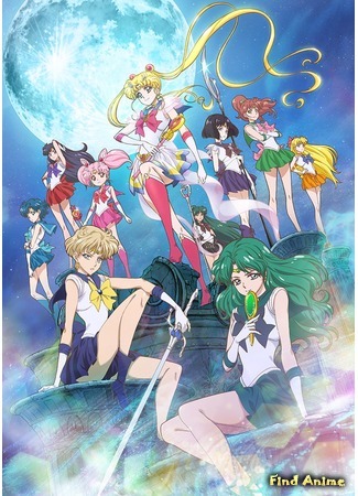аниме Pretty Guardian Sailor Moon Crystal: Death Busters (Красавица-воин Сейлор Мун Кристалл: Апостолы смерти: Bishoujo Senshi Sailor Moon Crystal: Death Busters-hen) 25.01.16