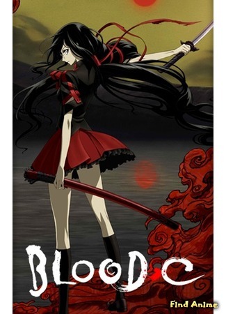 аниме Кровь-С (Blood-C) 21.02.16