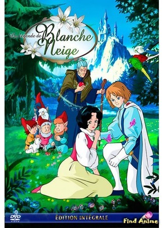 аниме Легенда о принцессе Белоснежке (The Legend of Snow White: Shirayuki-hime no Densetsu) 05.03.16