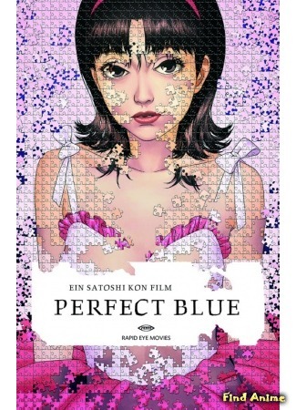 аниме Идеальная синева (Perfect Blue) 10.03.16