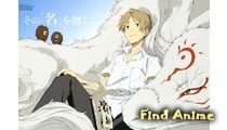 Natsume's Book of Friends Four