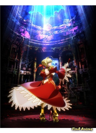 аниме Fate/Extra: Last Encore (Судьба/Дополнение: Последний вызов на бис: Fate/EXTRA Last Encore) 27.03.16