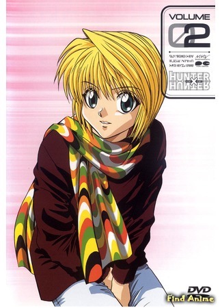 hunter x hunter 1999 art  Аниме, Охотники, Манга