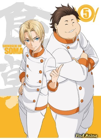 аниме Food Wars: Shokugeki no Soma (Повар-боец Сома: Shokugeki No Souma) 23.04.16