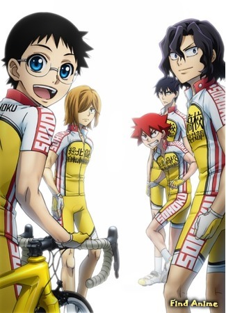аниме Yowamushi Pedal: New Generation (Трусливый велосипедист [ТВ-3]) 15.09.16