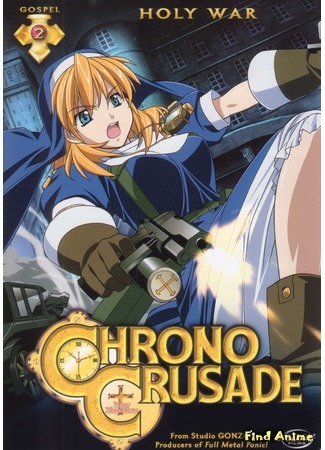 аниме Chrono Crusade (Крестовый поход Хроно) 24.09.16