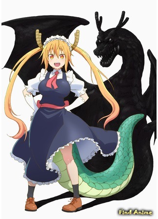 аниме Дракон-горничная Кобаяши-сан (Miss Kobayashi&#39;s Dragon Maid: Kobayashi-san Chi no Maid Dragon) 24.10.16