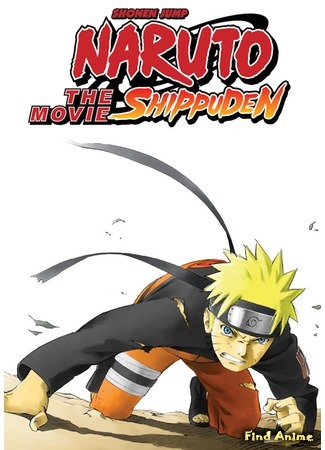аниме Naruto: Hurricane Chronicles [Movie 4] (Наруто: Ураганные Хроники [Фильм 4] - Адепты Тёмного царства: Naruto Shippuuden Gekijouban) 03.11.16