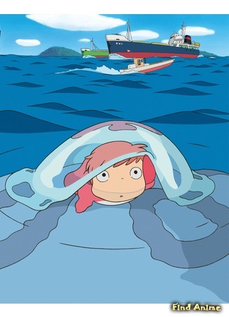 аниме Ponyo on the Cliff by the Sea (Рыбка Поньо на утесе: Gake no Ue no Ponyo) 05.11.16