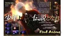 Fate/stay night: Unlimited Blade Works 2nd Season
