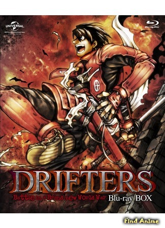 аниме Drifters (Скитальцы) 23.02.17